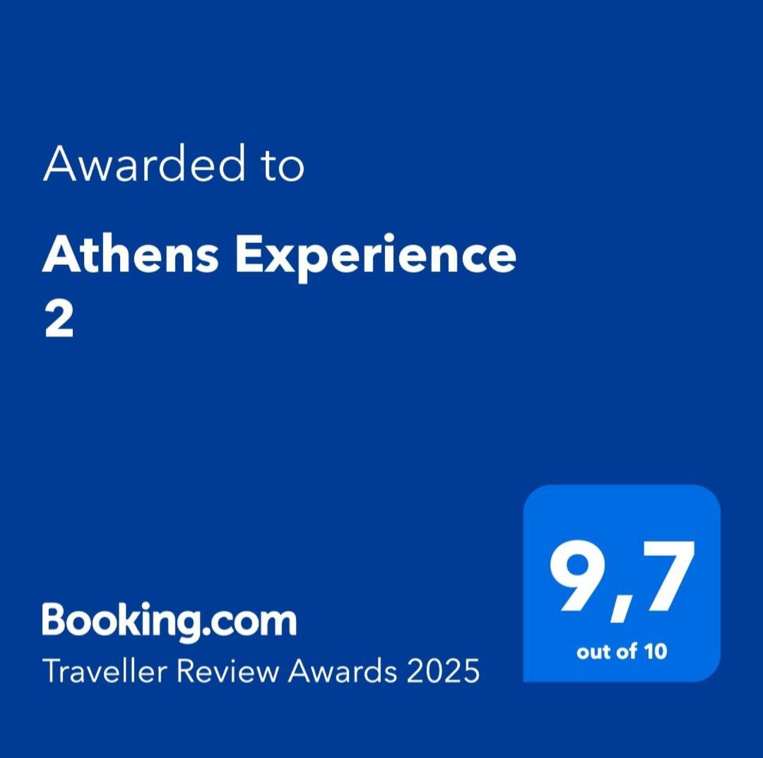 Athens Experience Suite 2 외부 사진
